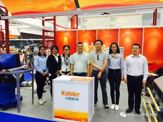 博世体育(中国集团)官方网站