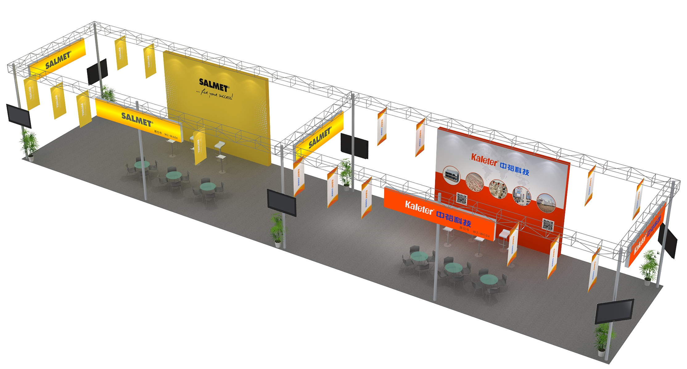 博世体育(中国集团)官方网站