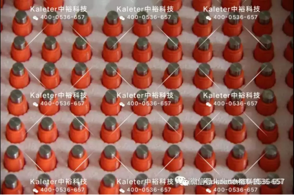 博世体育(中国集团)官方网站