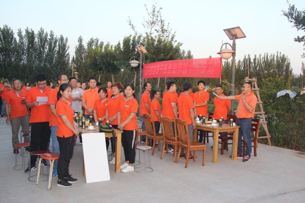 博世体育(中国集团)官方网站