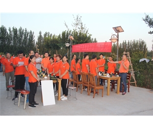 博世体育(中国集团)官方网站