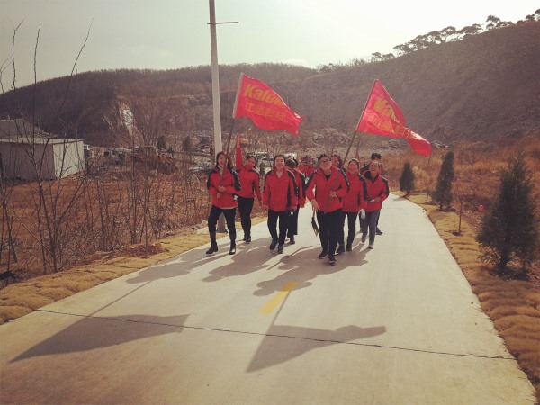 博世体育(中国集团)官方网站