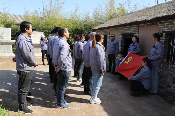 博世体育(中国集团)官方网站