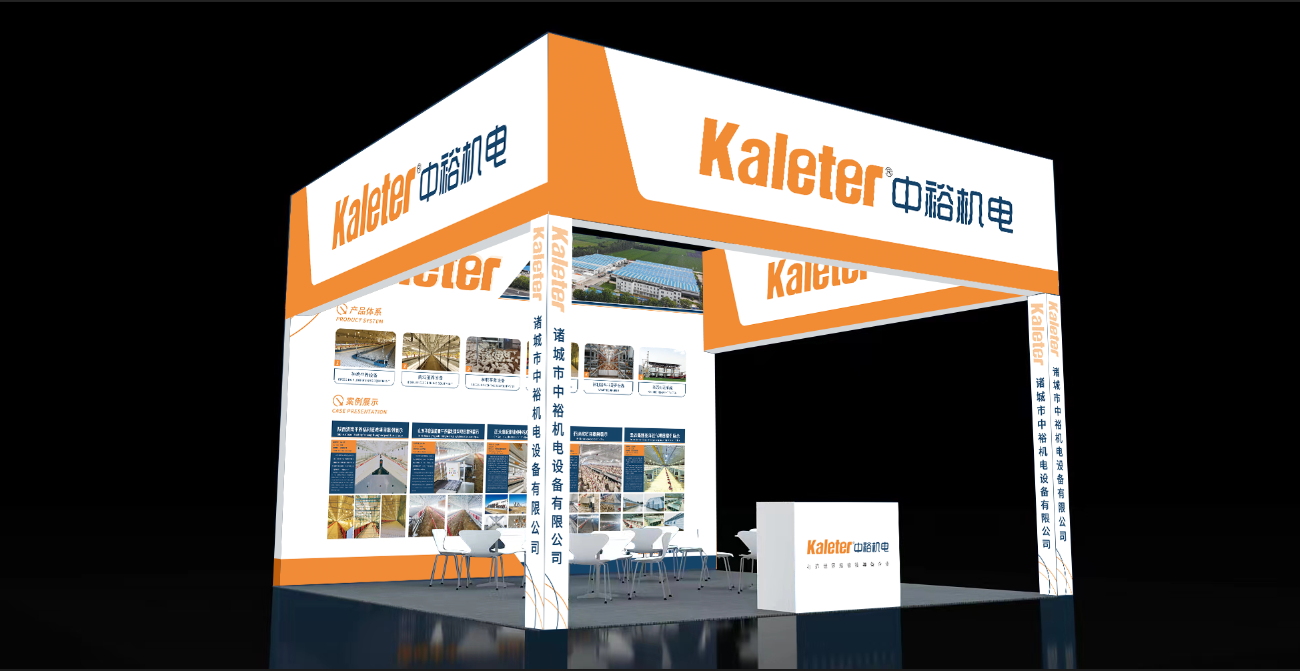 博世体育(中国集团)官方网站