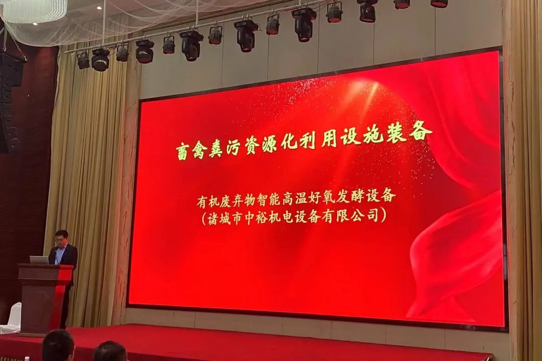 博世体育(中国集团)官方网站