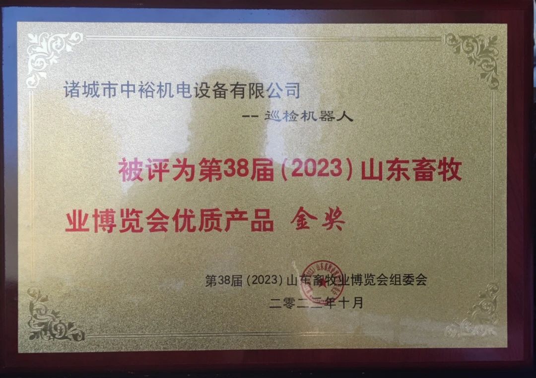 博世体育(中国集团)官方网站