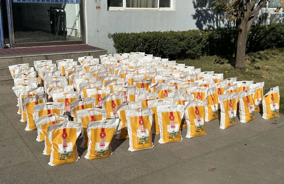 博世体育(中国集团)官方网站