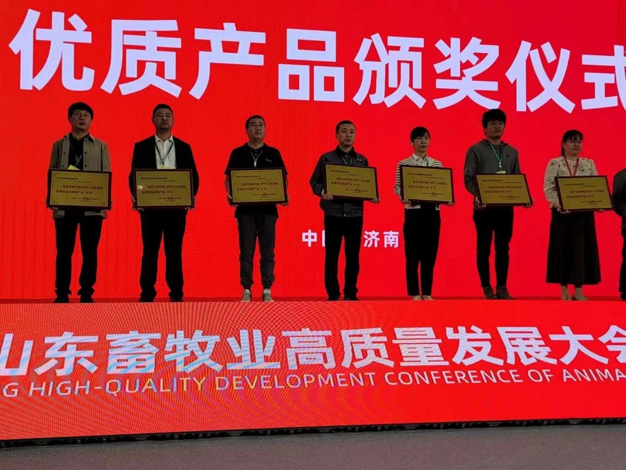 博世体育(中国集团)官方网站