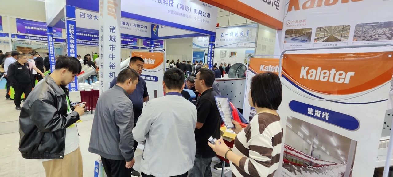 博世体育(中国集团)官方网站