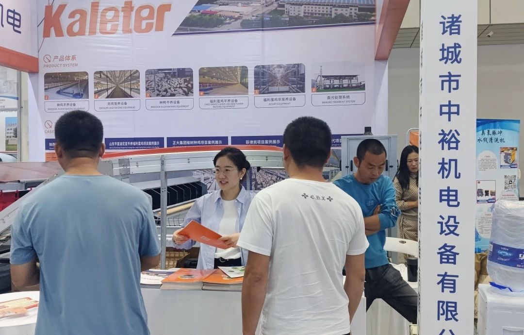 博世体育(中国集团)官方网站