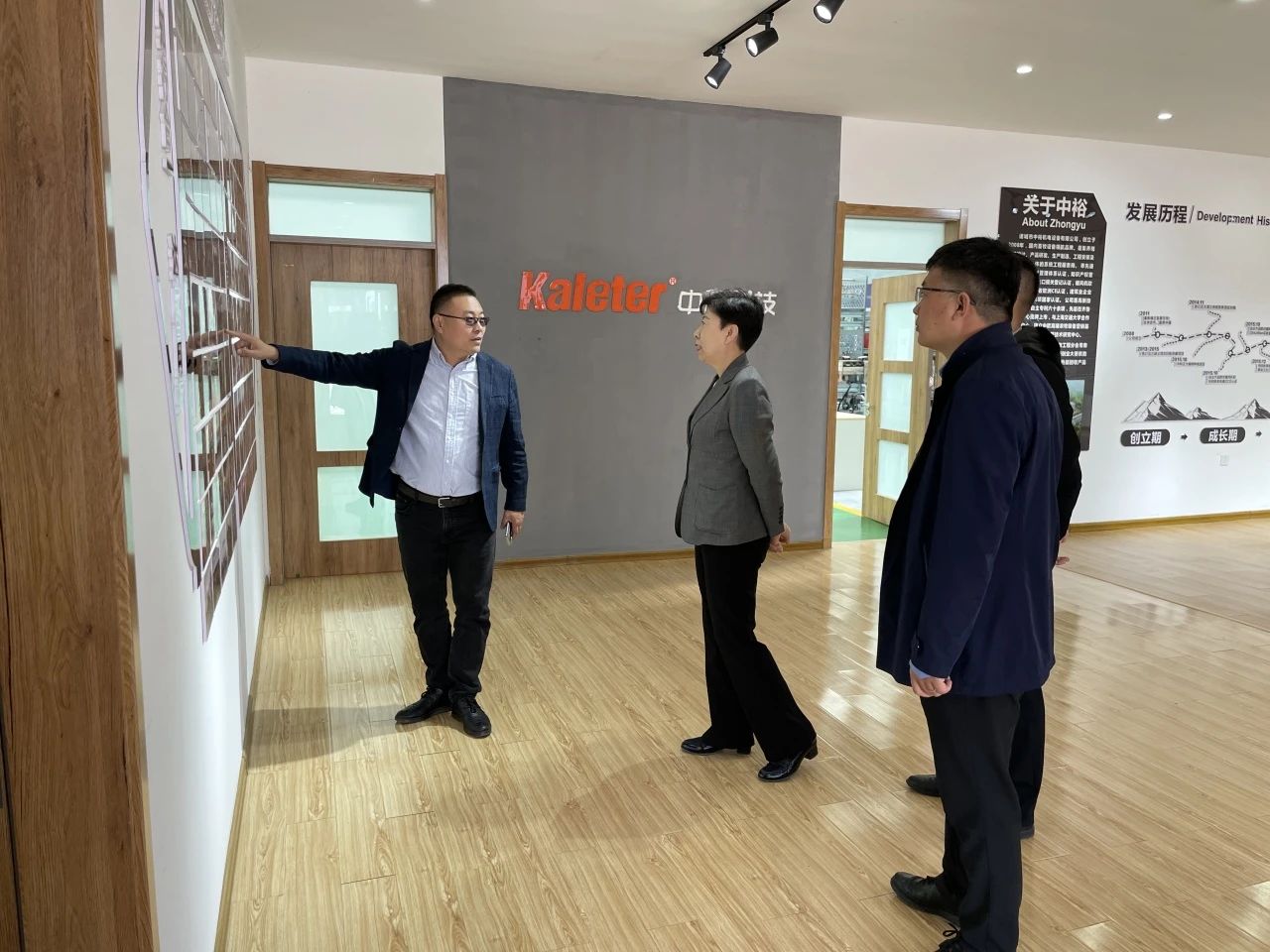 博世体育(中国集团)官方网站