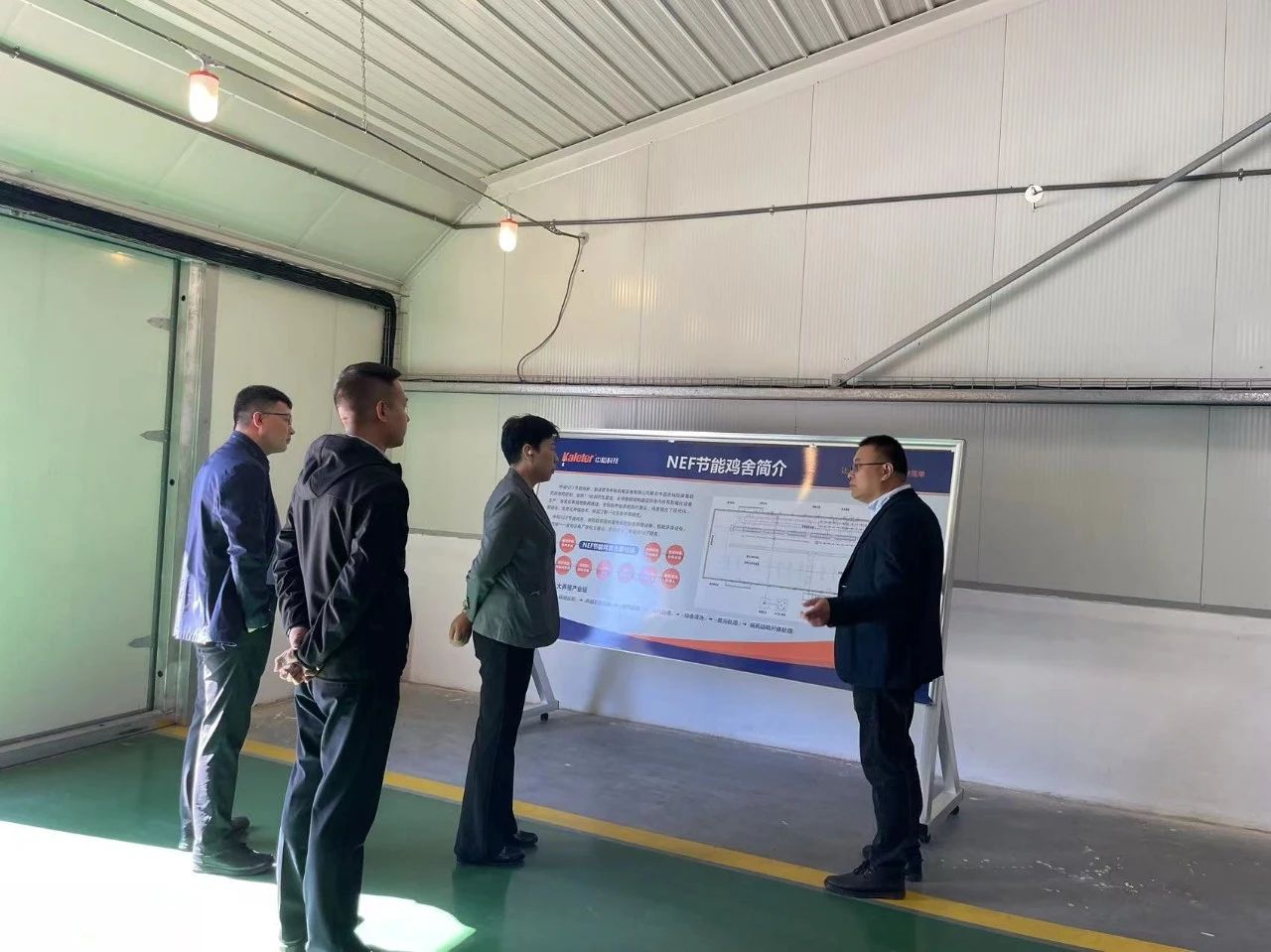 博世体育(中国集团)官方网站