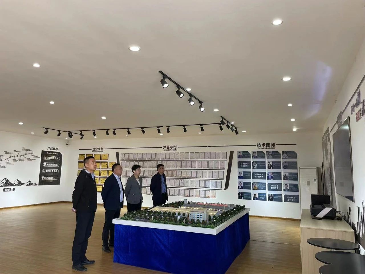 博世体育(中国集团)官方网站