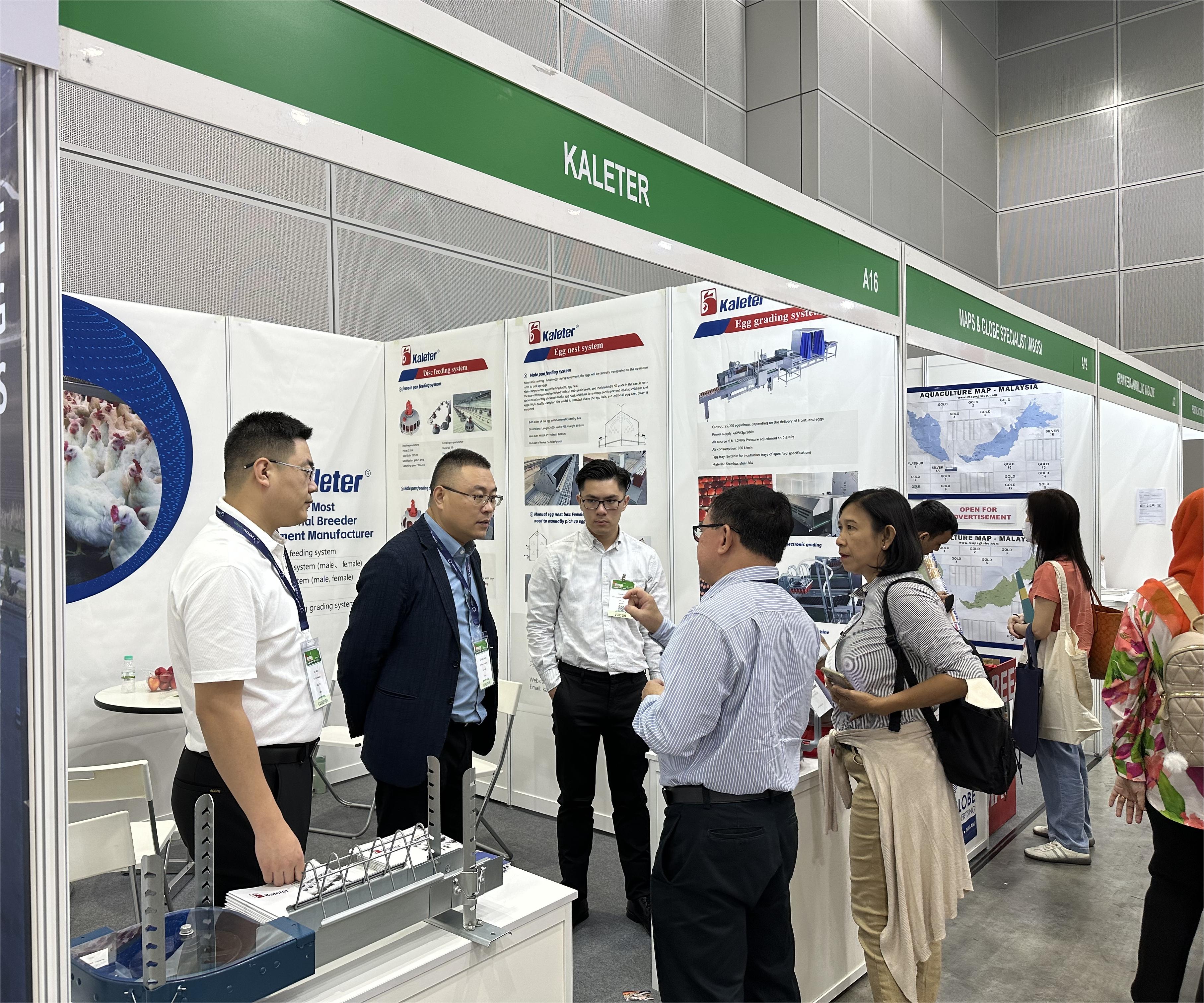 博世体育(中国集团)官方网站