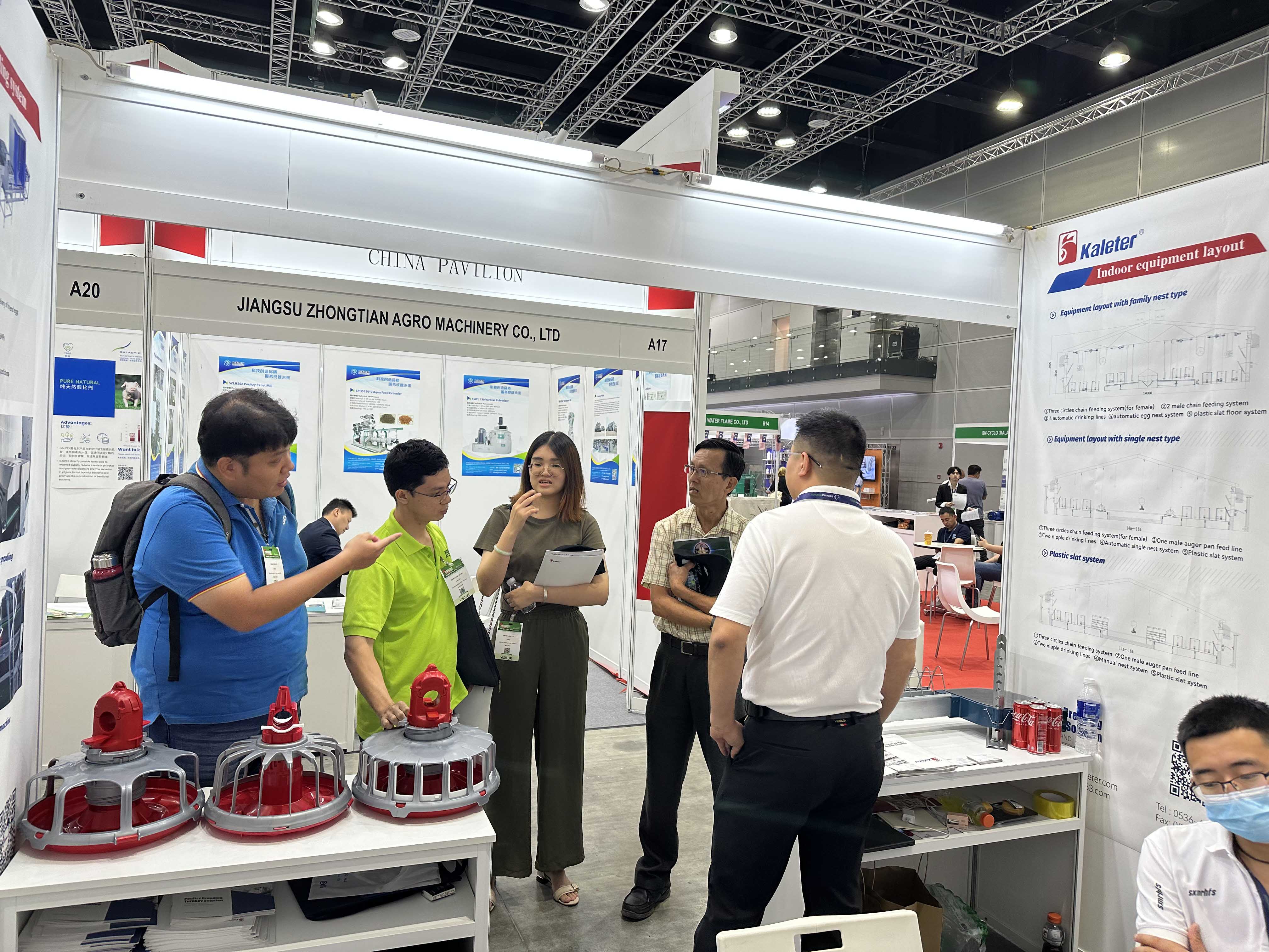 博世体育(中国集团)官方网站