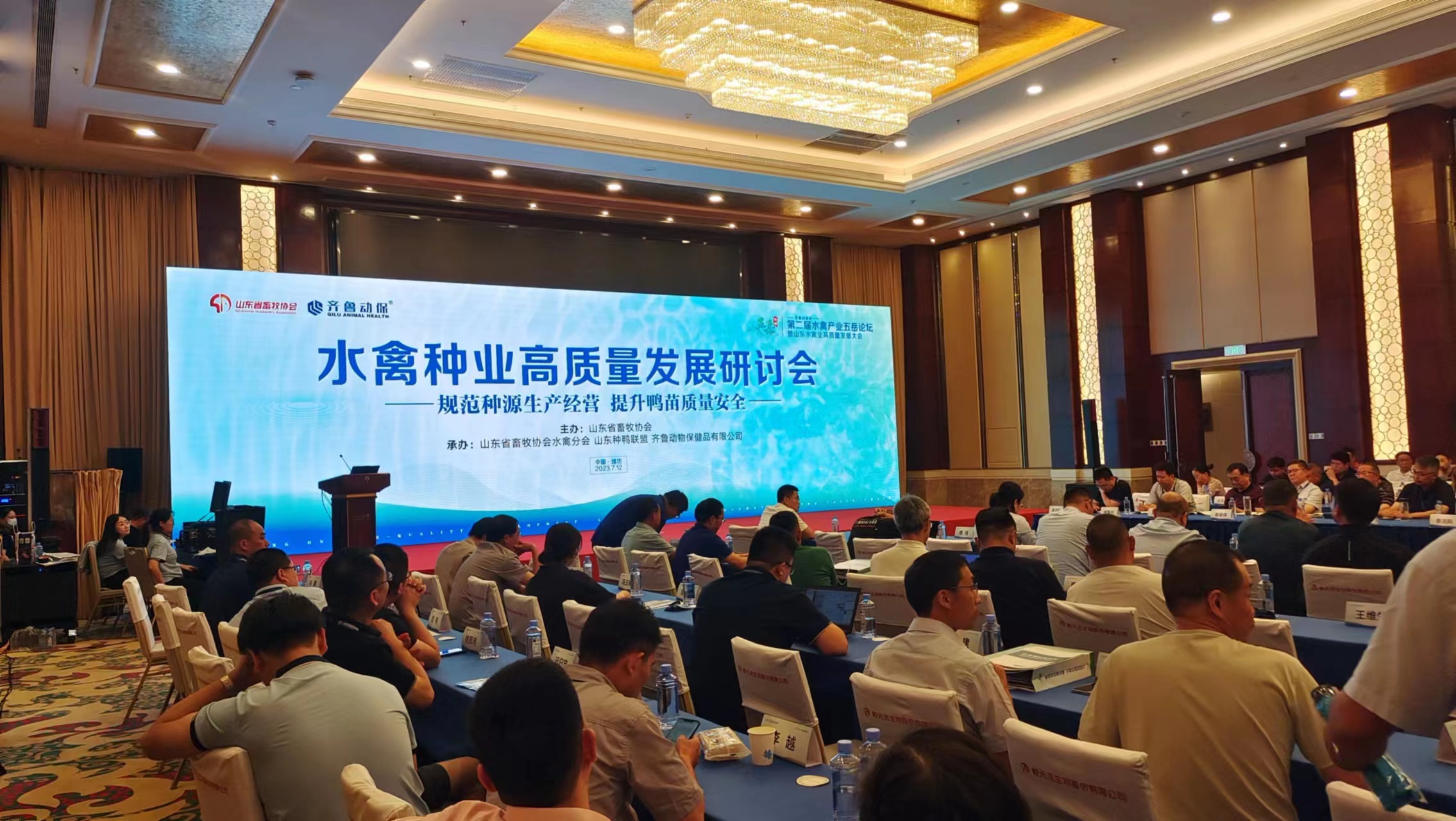 博世体育(中国集团)官方网站