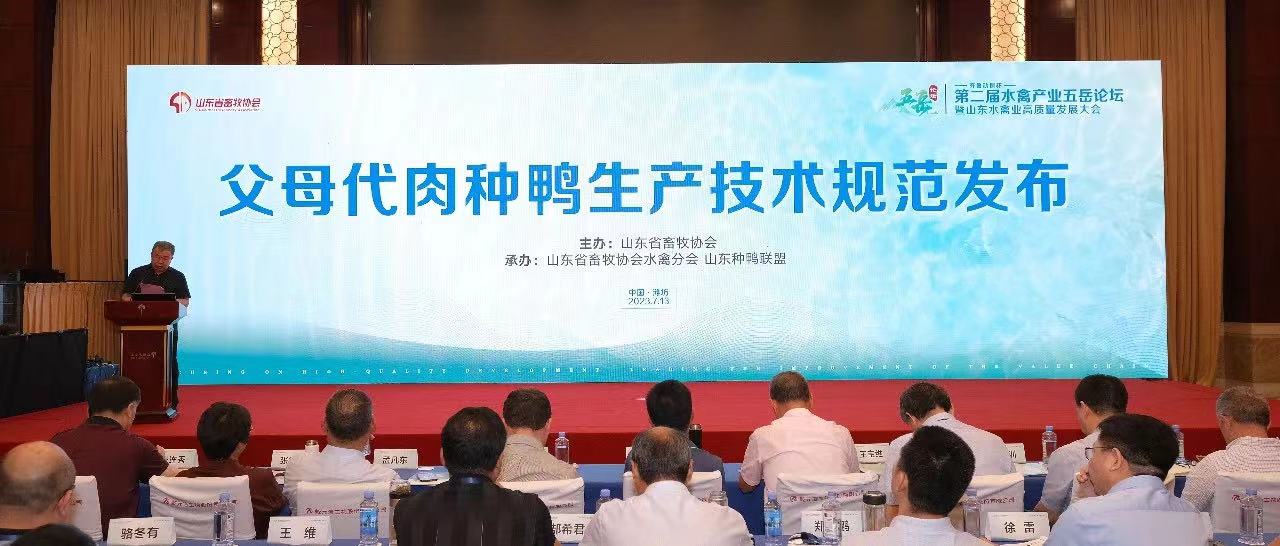 博世体育(中国集团)官方网站