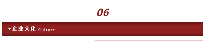 博世体育(中国集团)官方网站