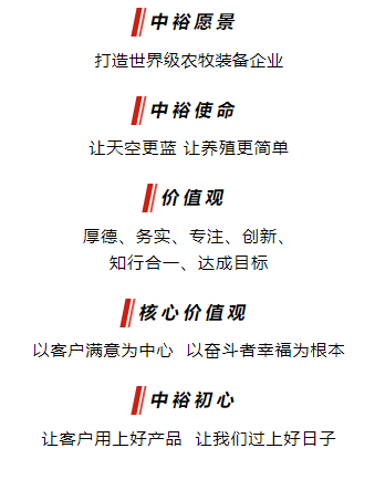 博世体育(中国集团)官方网站