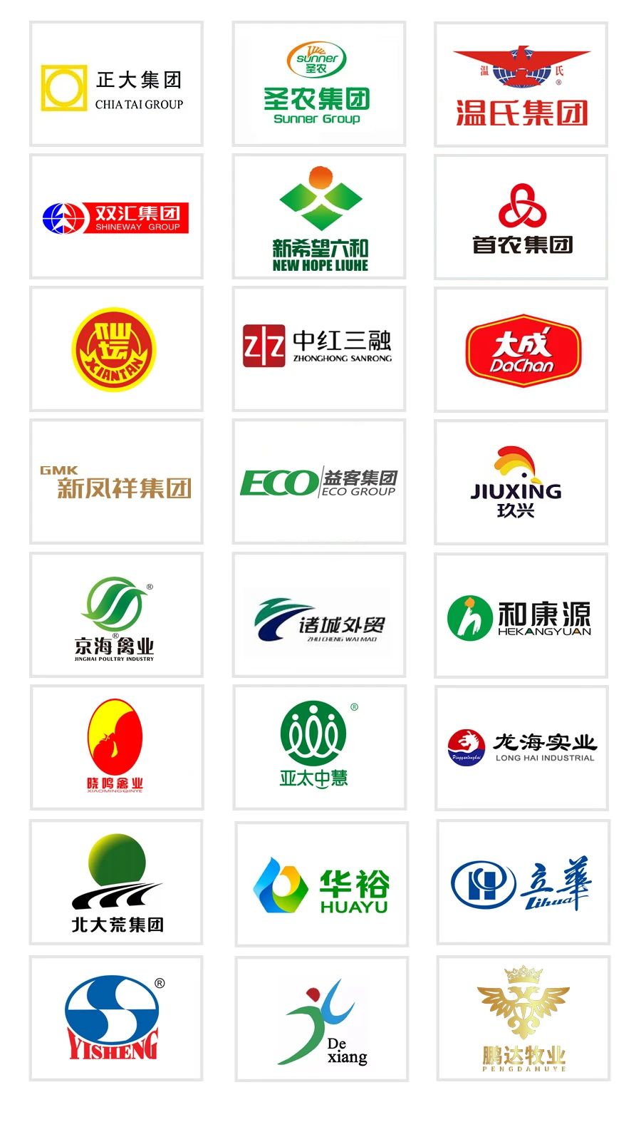 博世体育(中国集团)官方网站