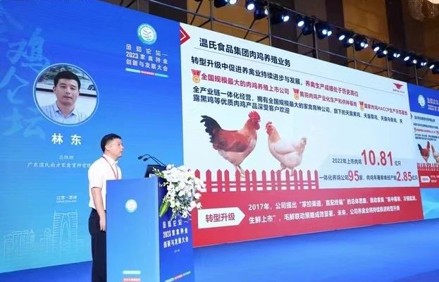 博世体育(中国集团)官方网站
