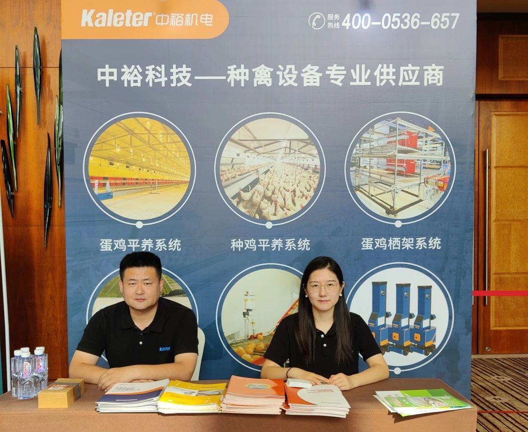 博世体育(中国集团)官方网站