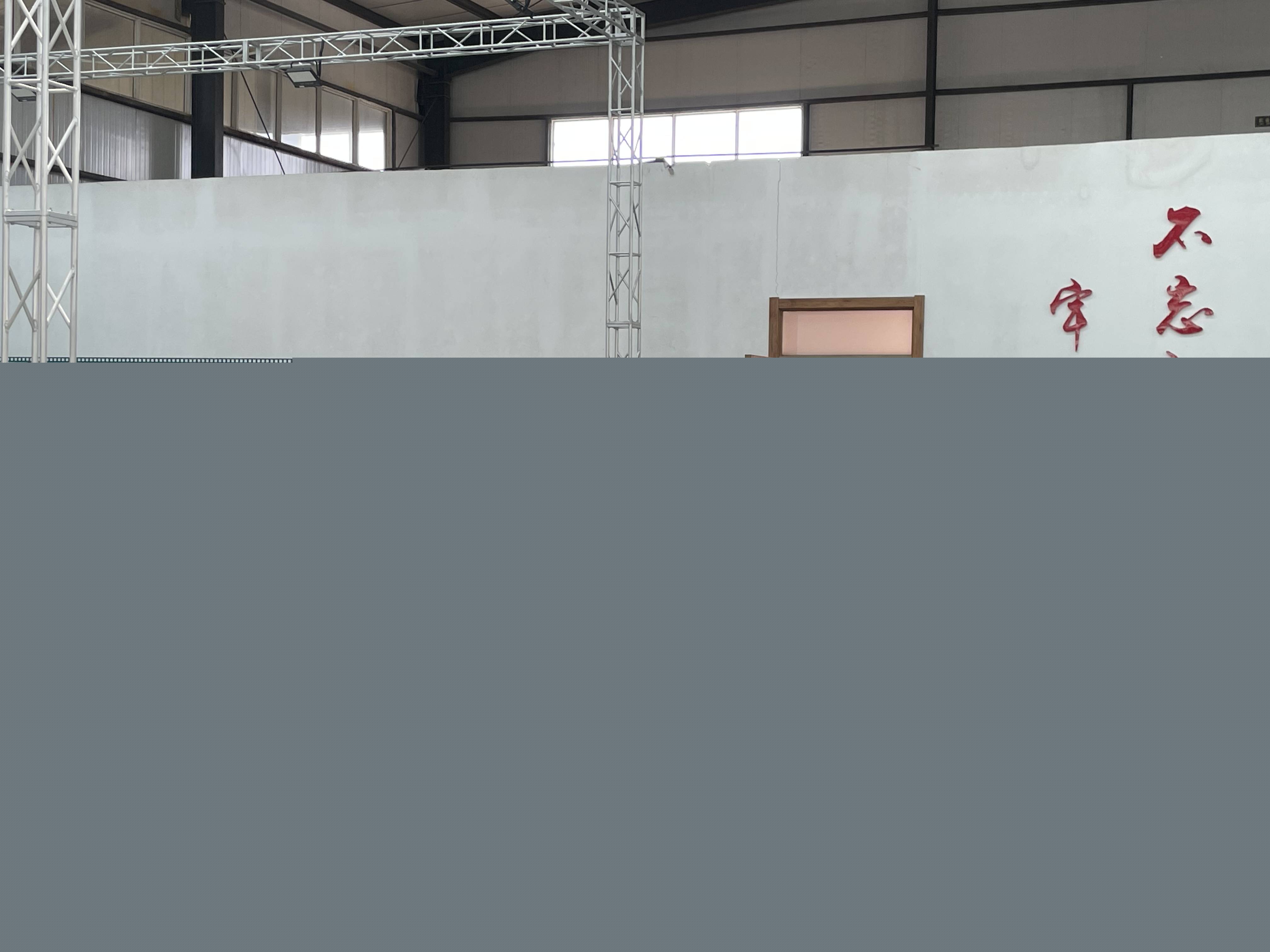 博世体育(中国集团)官方网站