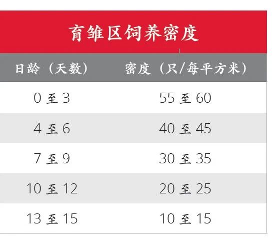 博世体育(中国集团)官方网站