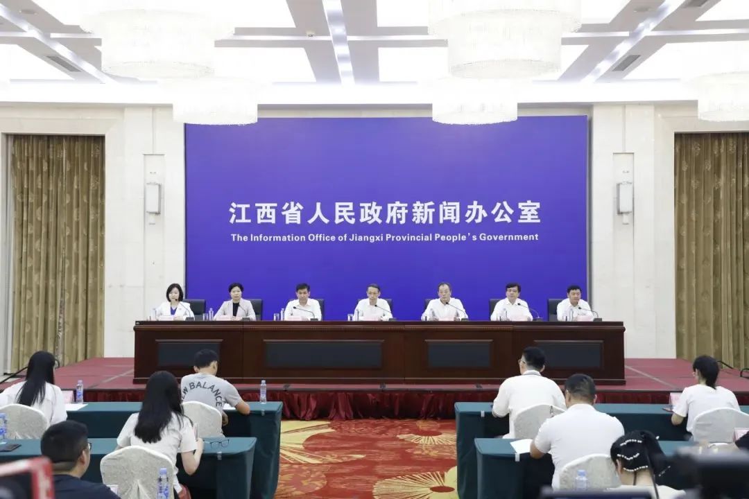 博世体育(中国集团)官方网站