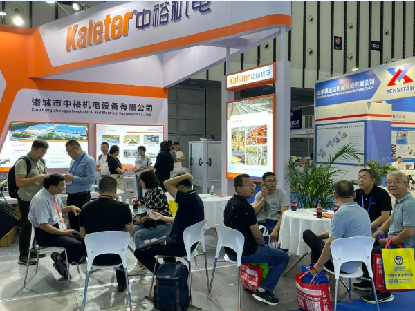 博世体育(中国集团)官方网站