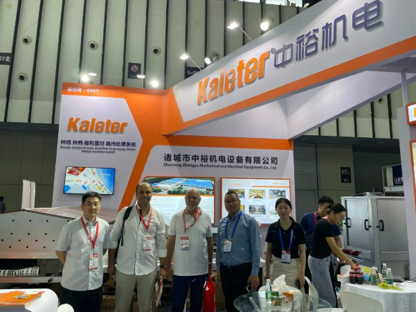 博世体育(中国集团)官方网站