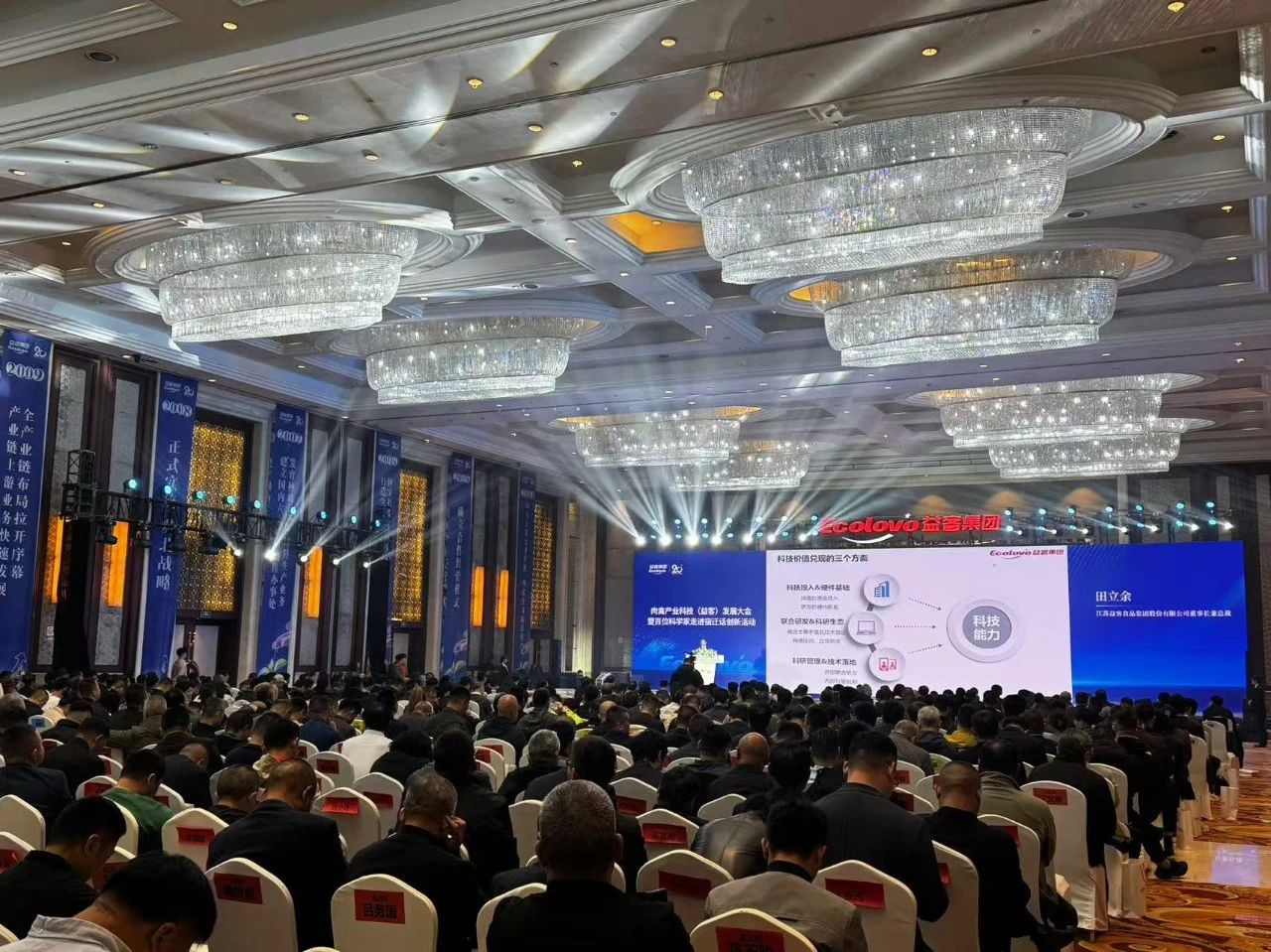 博世体育(中国集团)官方网站