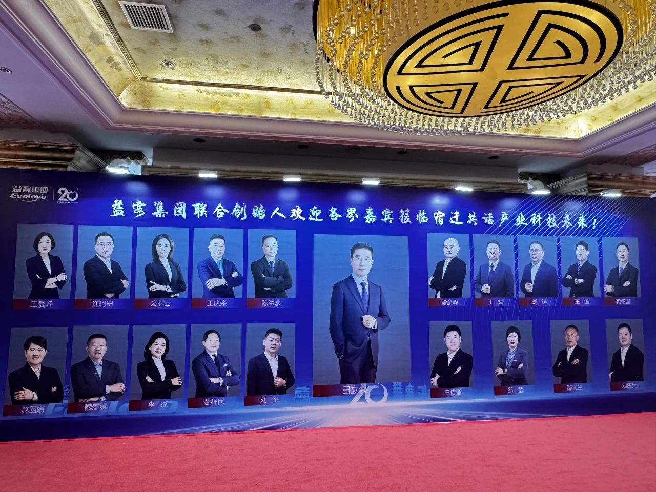 博世体育(中国集团)官方网站