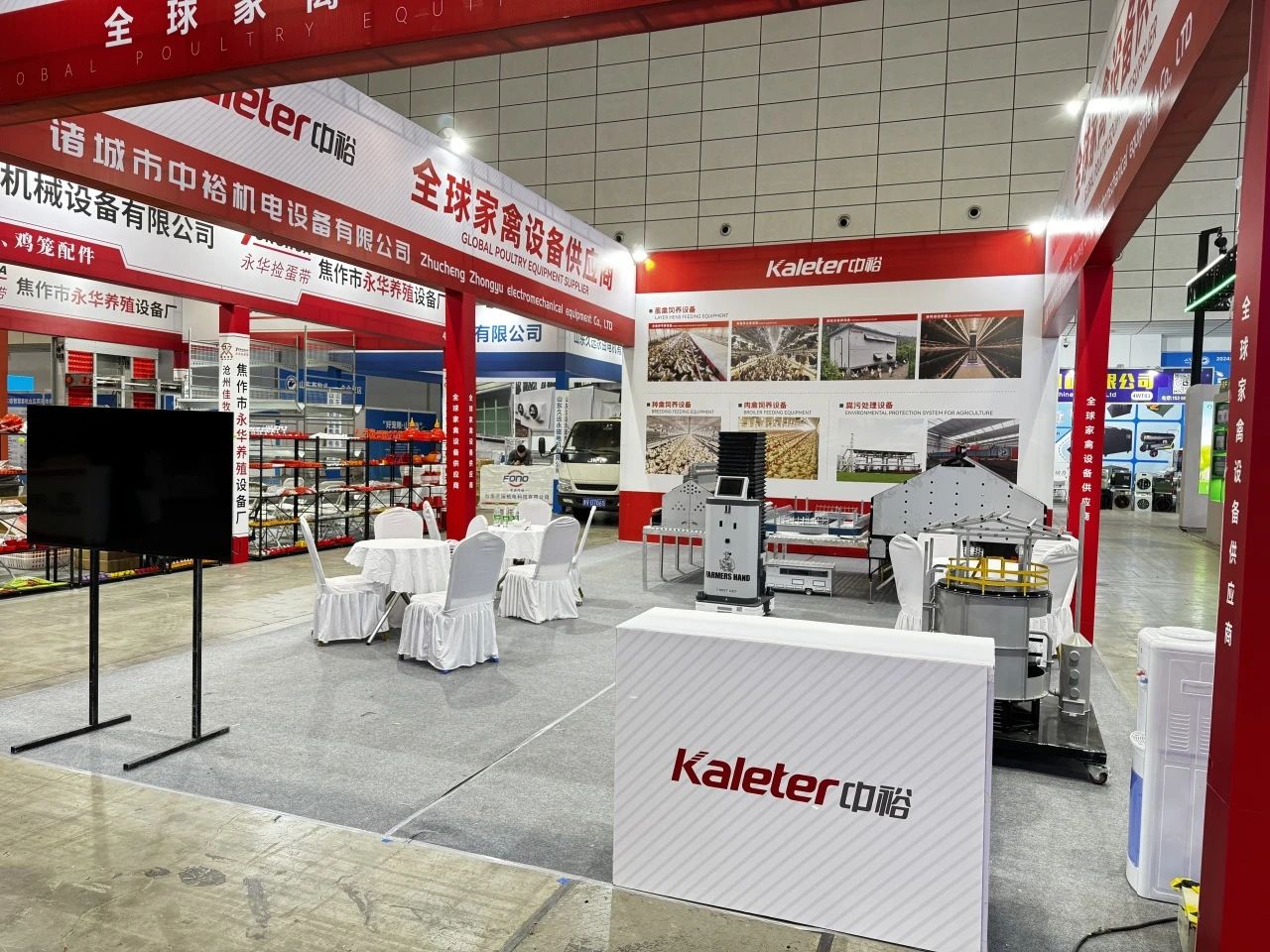 博世体育(中国集团)官方网站