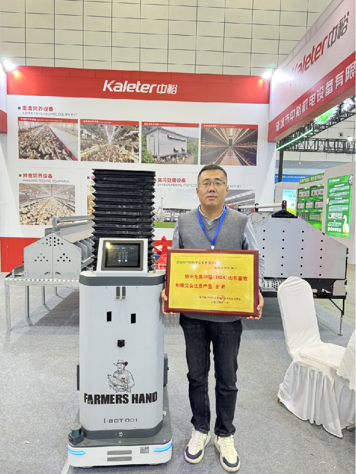 博世体育(中国集团)官方网站