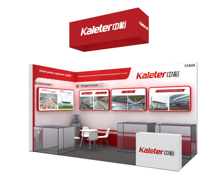 博世体育(中国集团)官方网站