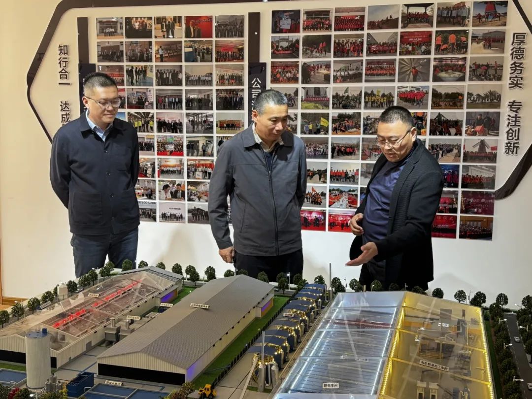 博世体育(中国集团)官方网站