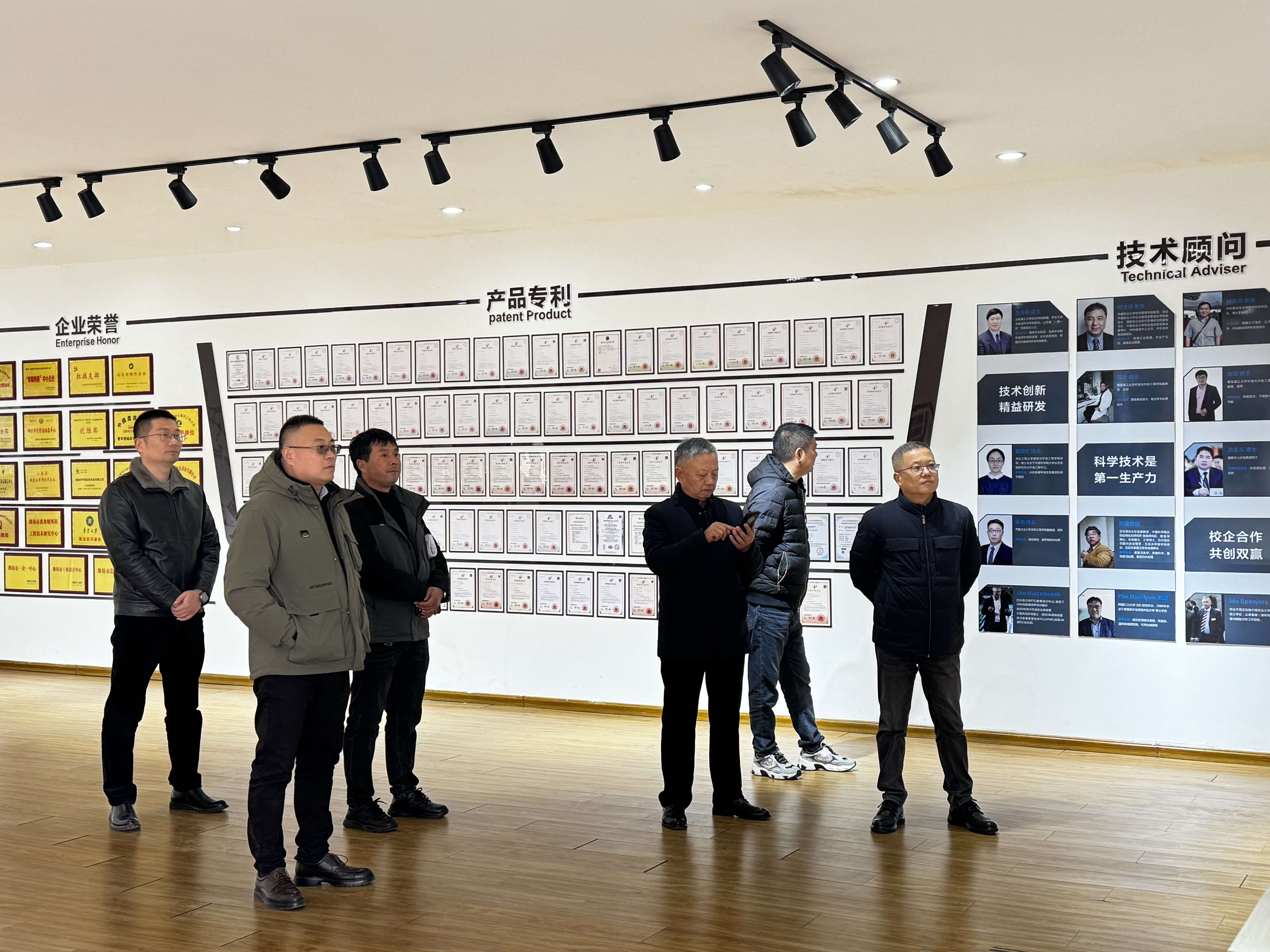 博世体育(中国集团)官方网站