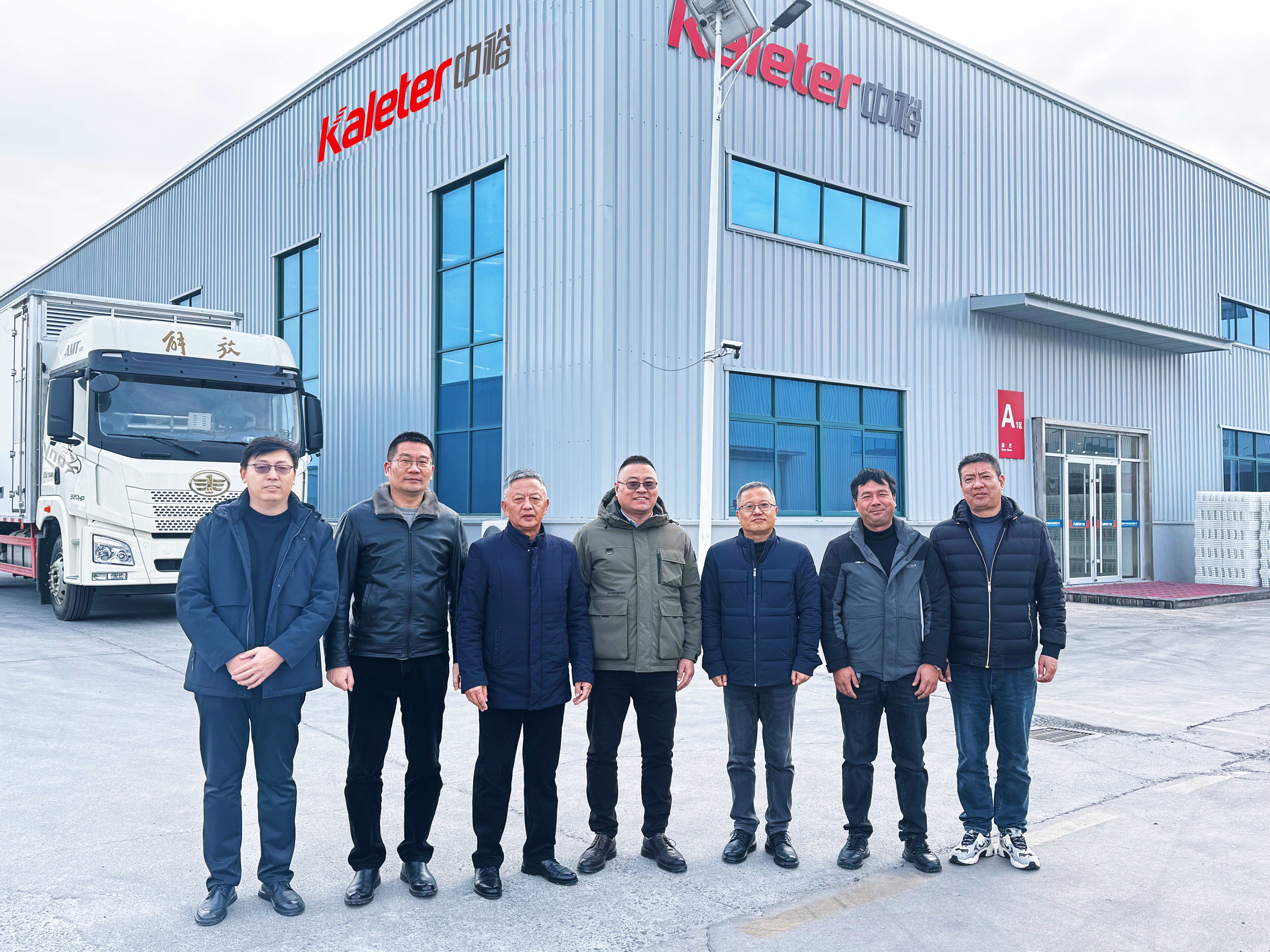 博世体育(中国集团)官方网站