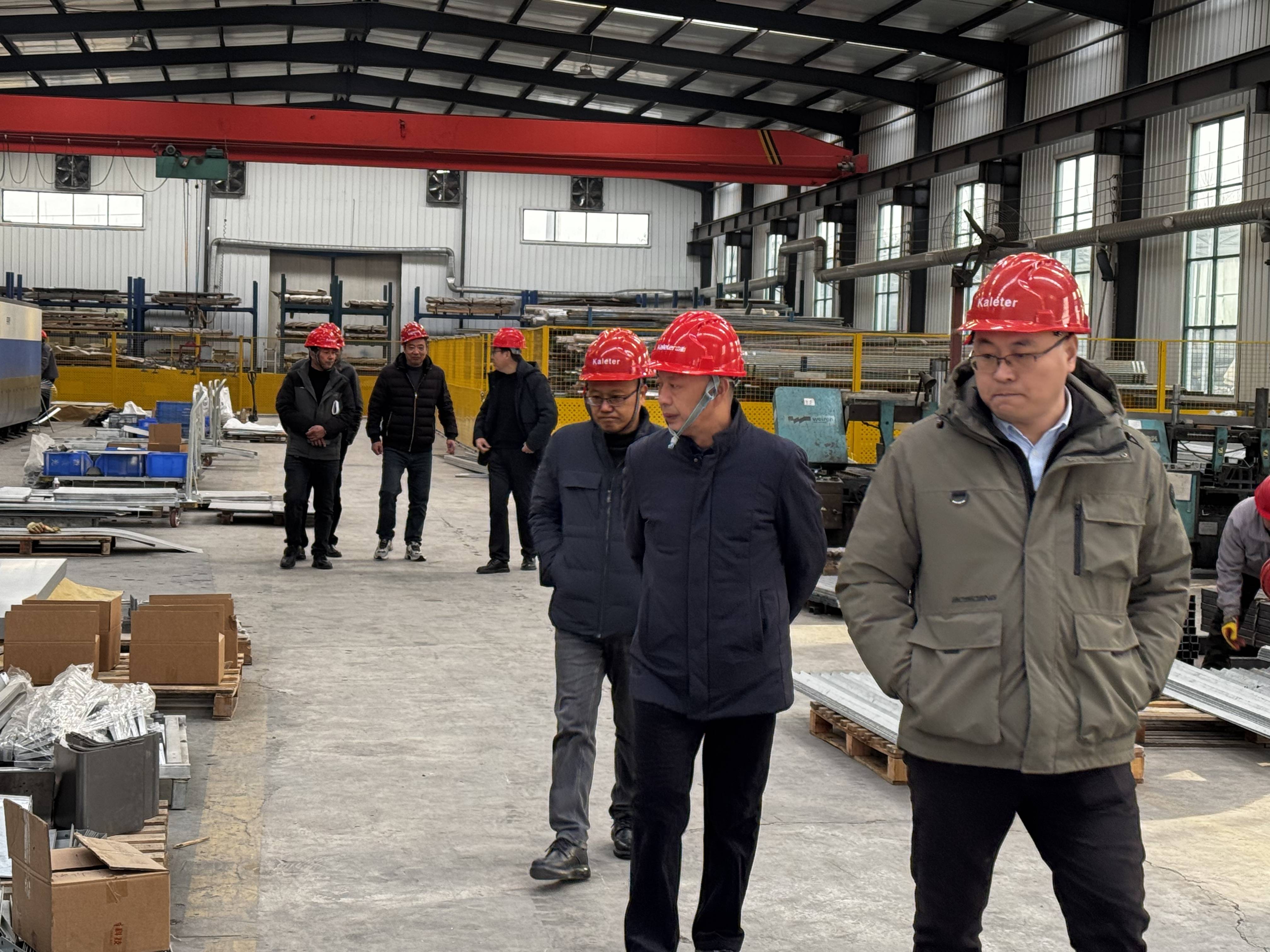 博世体育(中国集团)官方网站