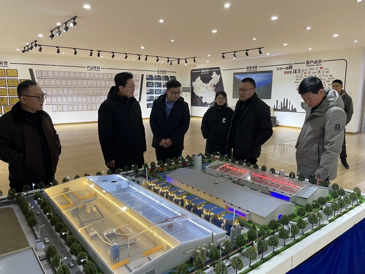 博世体育(中国集团)官方网站