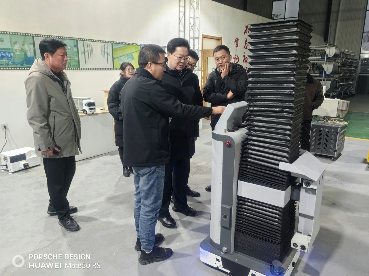 博世体育(中国集团)官方网站