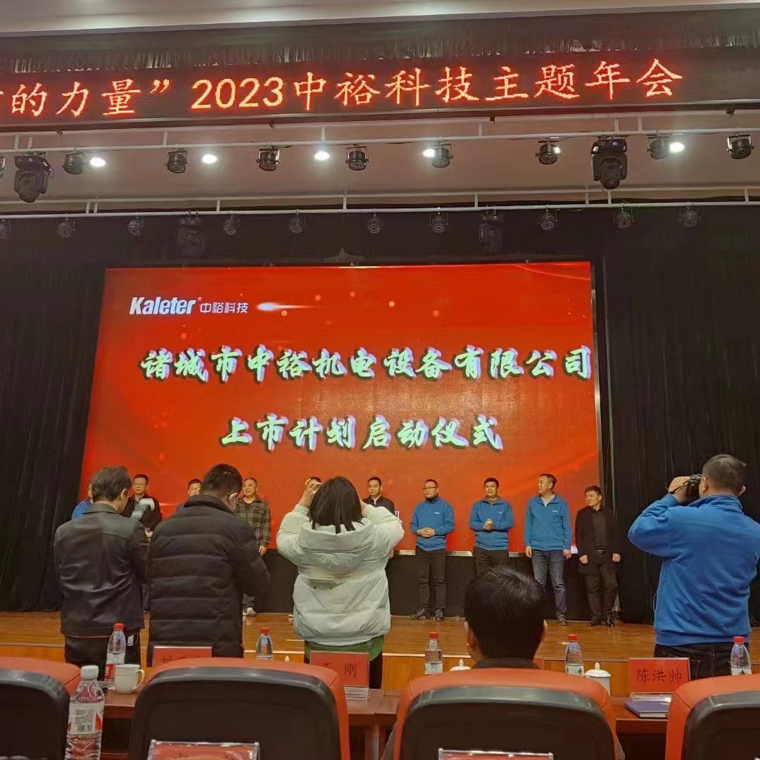 博世体育(中国集团)官方网站