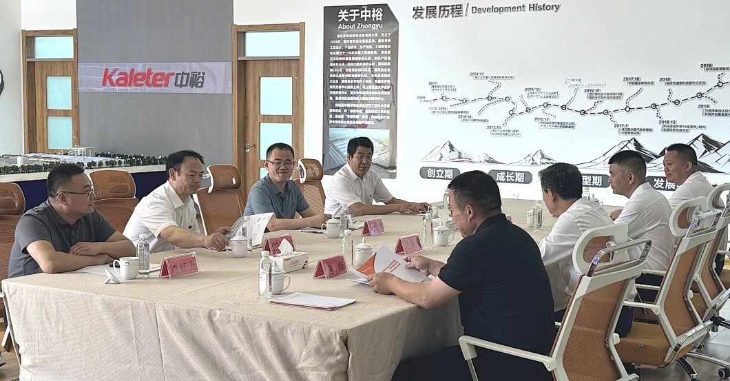 博世体育(中国集团)官方网站