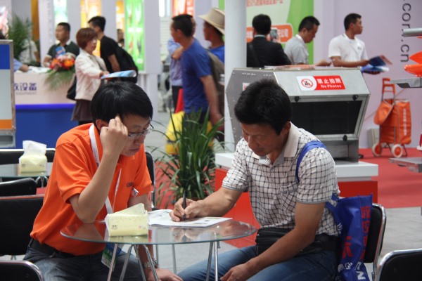 博世体育(中国集团)官方网站