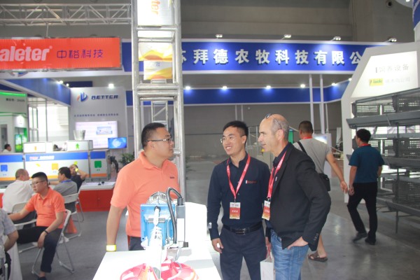 博世体育(中国集团)官方网站