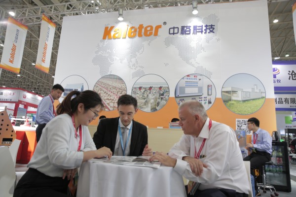 博世体育(中国集团)官方网站