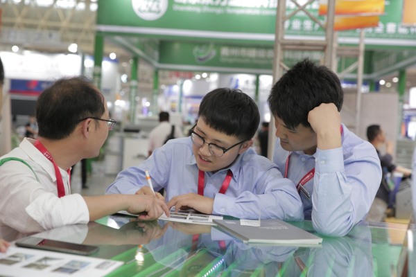 博世体育(中国集团)官方网站