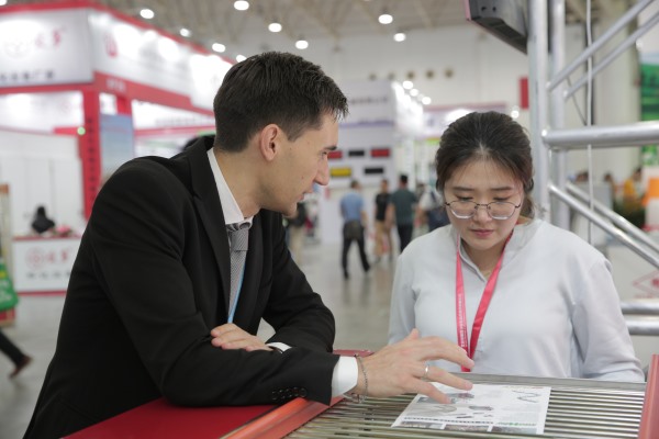 博世体育(中国集团)官方网站