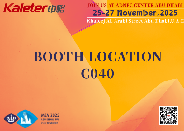 博世体育(中国集团)官方网站